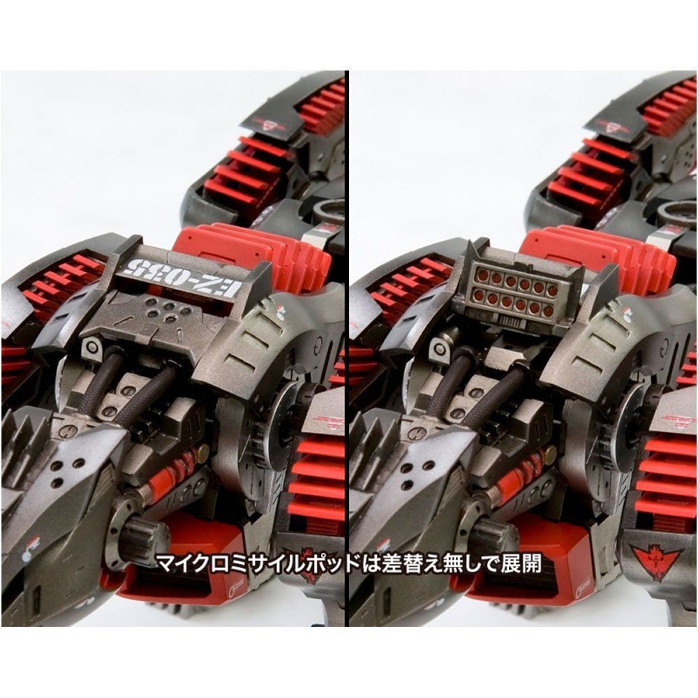 KOTOBUKIYA ZOIDS EZ-035 LIGHTNING SAIX MARKING PLUS VER. 1/72 KOTOBUKIYA ZOIDS EZ-035 LIGHTNING SAIX MARKING PLUS VER. 1/72